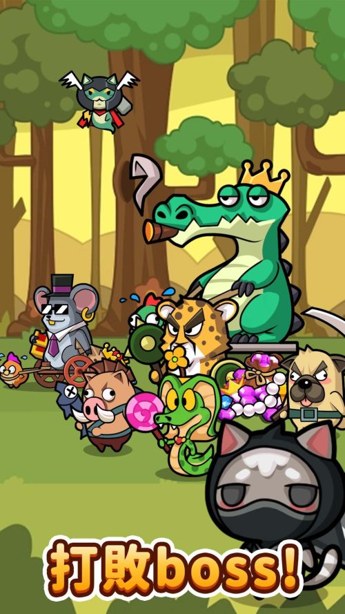 Idle Legend of Cat screenshot 5