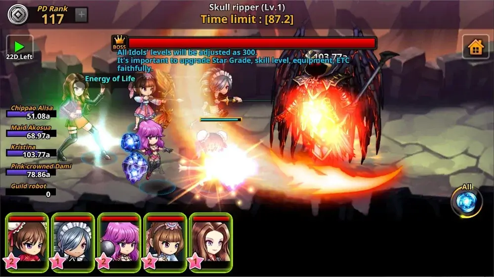 Dungeon iDoll screenshot 5