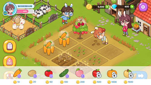 Rabbit Family’s Carrot Farm screenshot 5