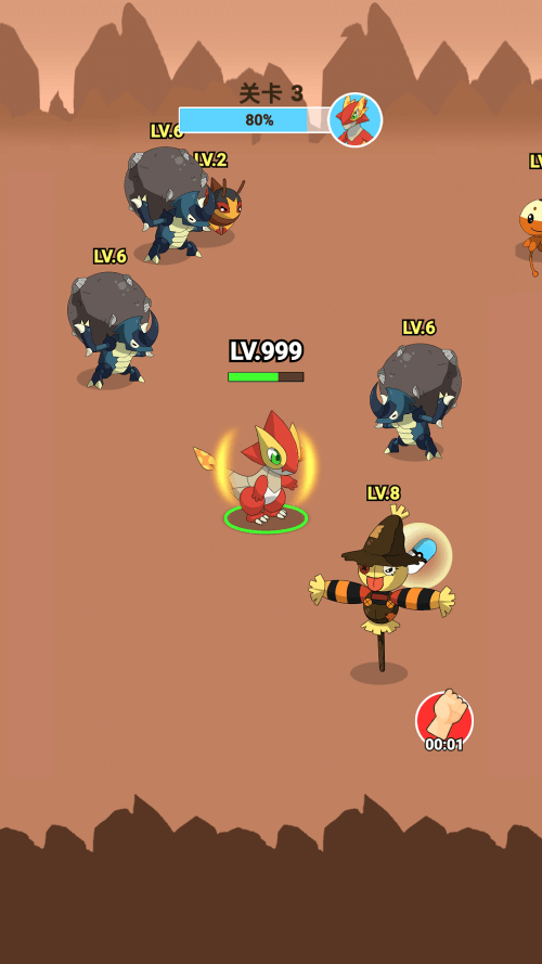Pocket Go – Monster evolution screenshot 5