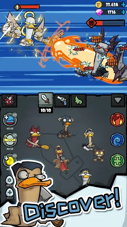 Merge Duck screenshot 5