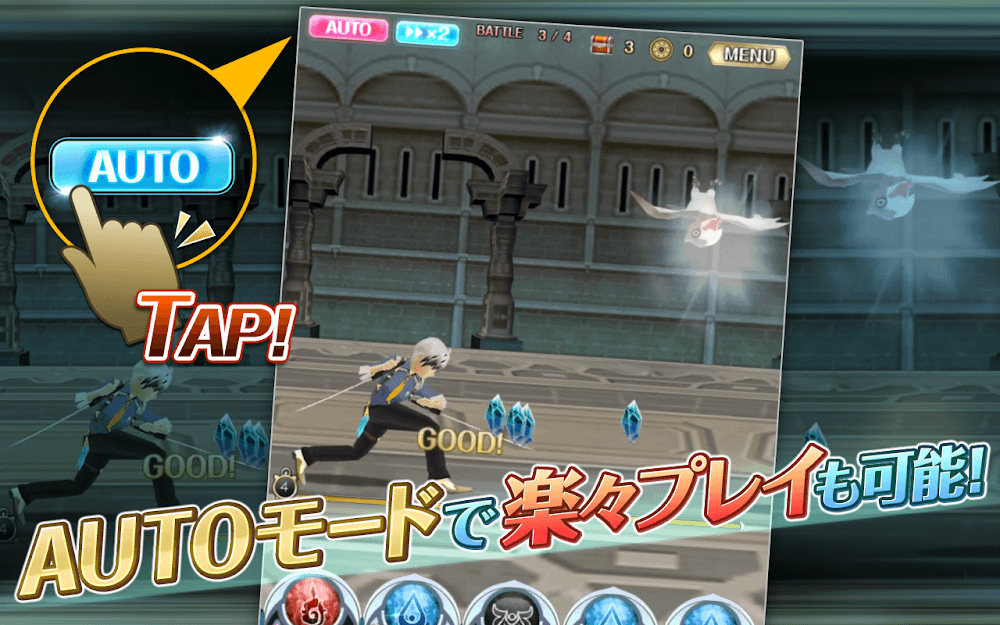 Tales of Asteria screenshot 5