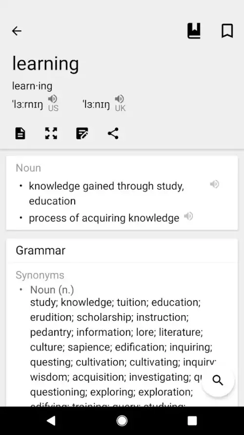 Dictionary & Translator screenshot 5