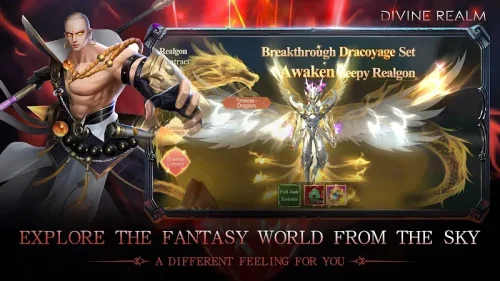 Divine Realm screenshot 6