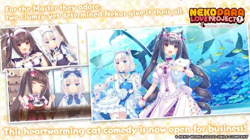 Nekopara Love Project Vol.1 screenshot 6