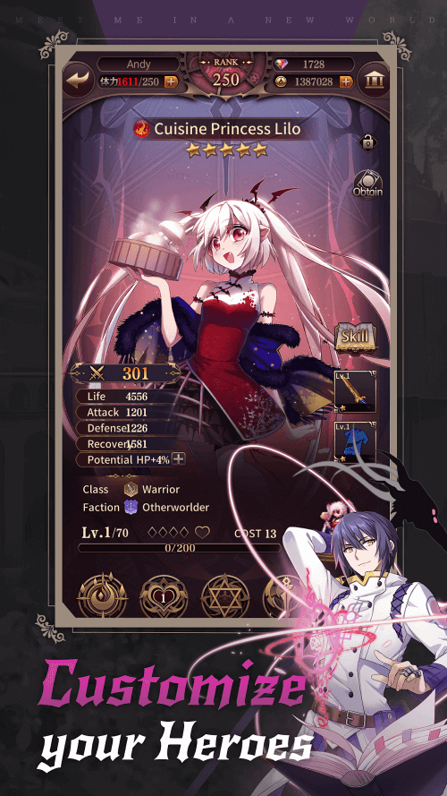 Bloodline: Last Royal Vampire screenshot 6