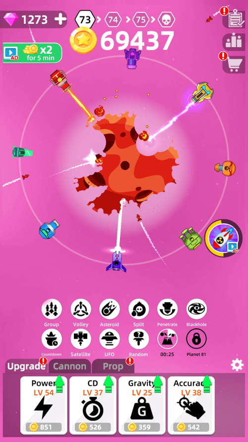 Planet Smash screenshot 6