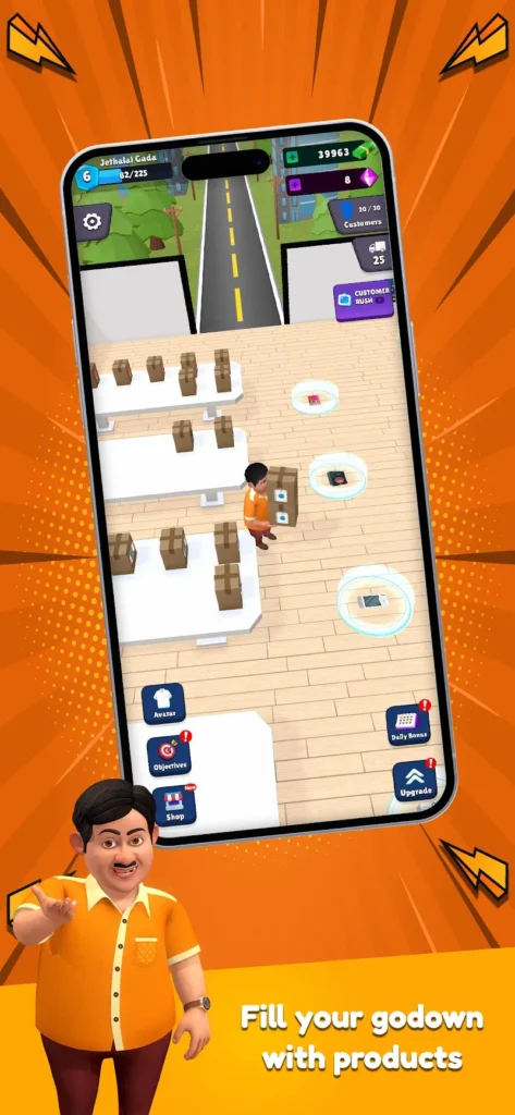 Gada Electronics Business Inc. screenshot 6
