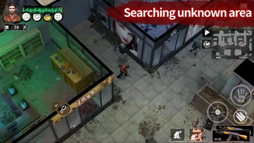 Delivery From the Pain: Premium screenshot 6