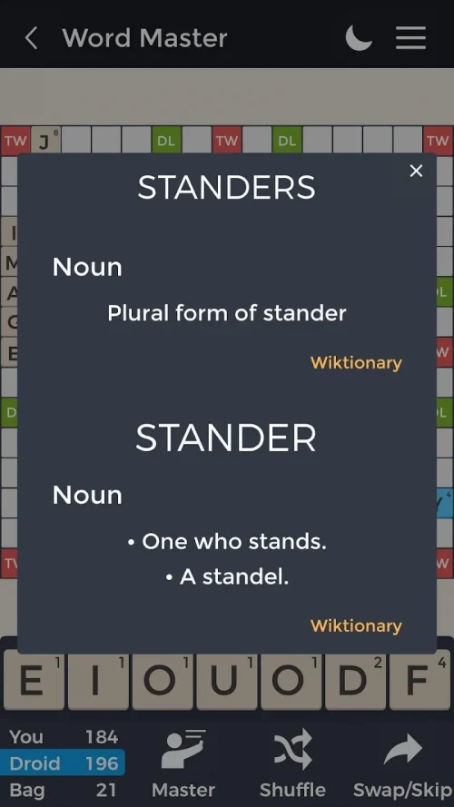 Word Master – Pro screenshot 6