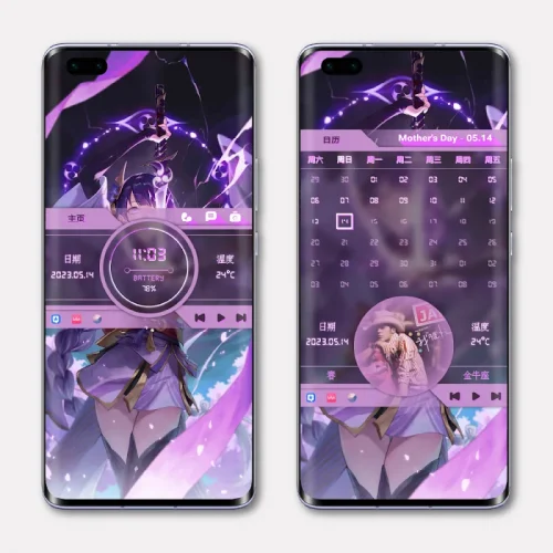 Dazzle UI for KLWP screenshot 6