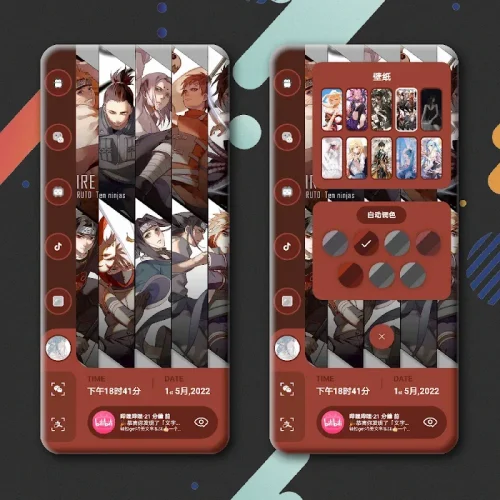 SILK UI for KLWP screenshot 6