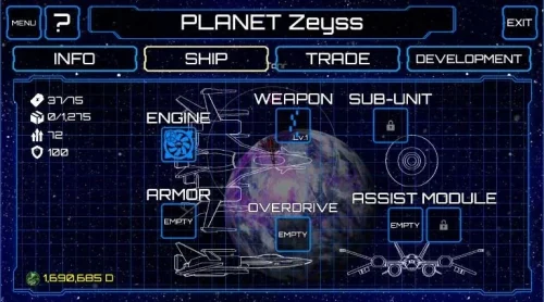 Stella Voyager screenshot 6
