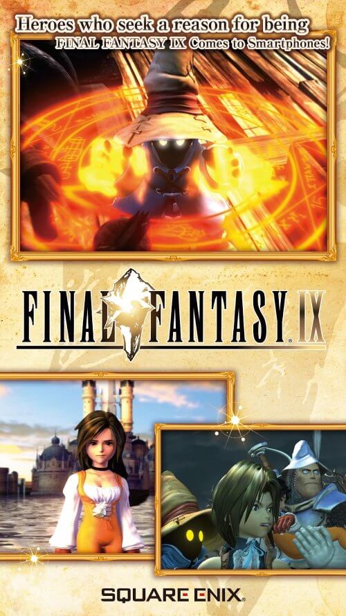 FINAL FANTASY IX for Android screenshot 6