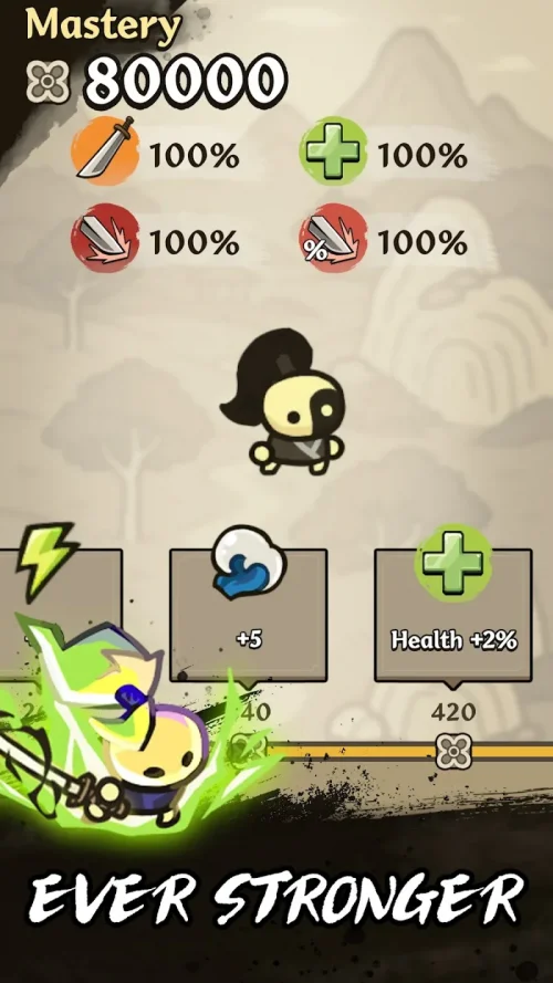 I Am Sword screenshot 6