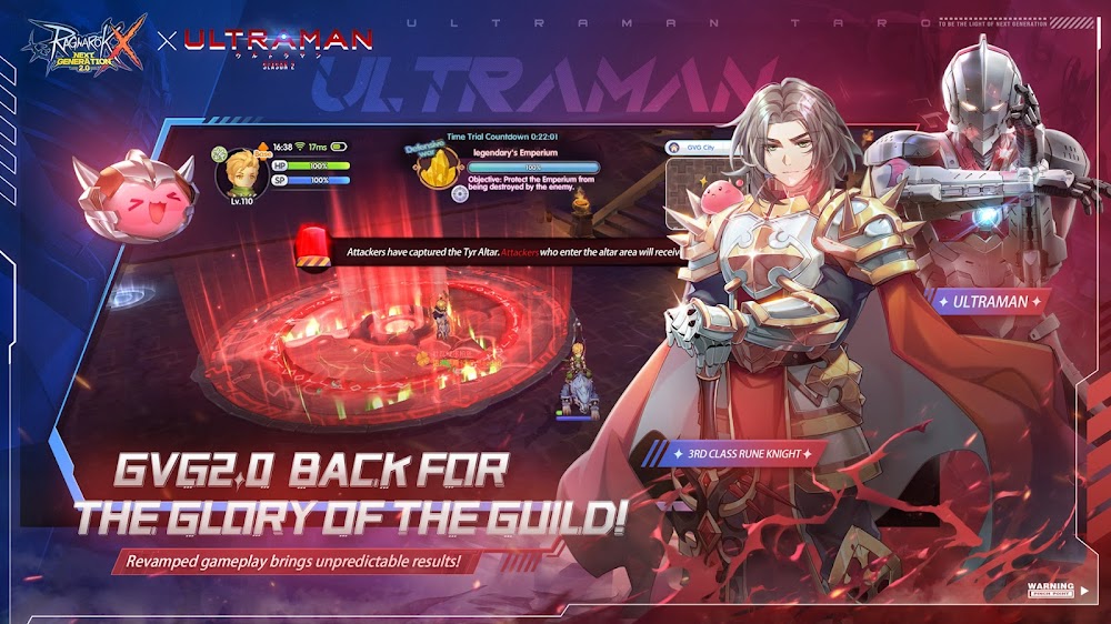 Ragnarok X: Next Generation screenshot 6