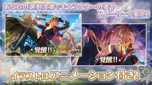 職人と忘れじの黒い妖精 / Dream Meister and the Recollected Black Fairy screenshot 6