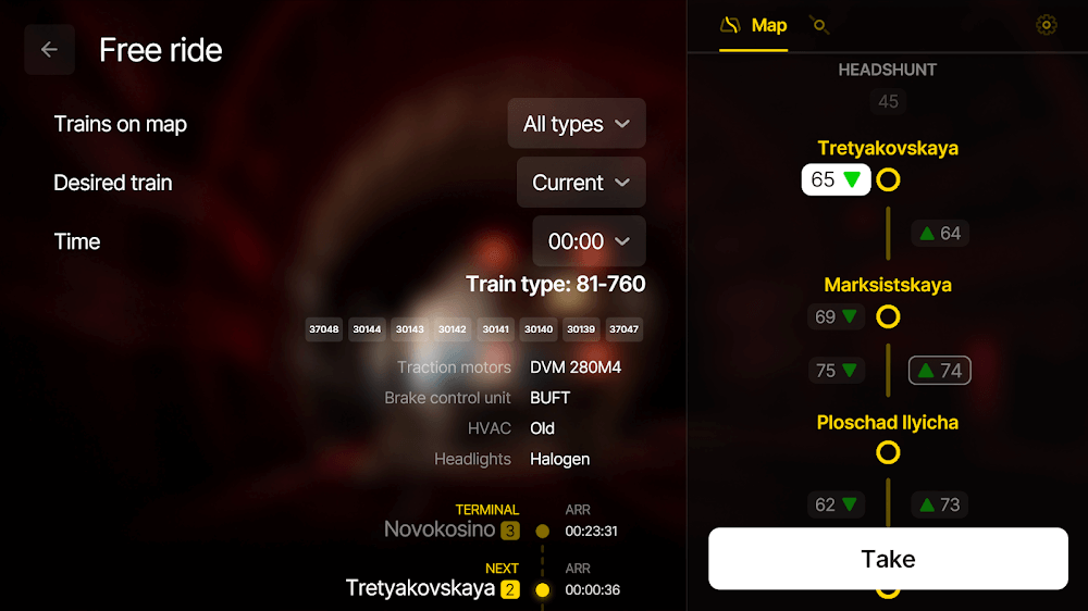 Subtransit Drive screenshot 6