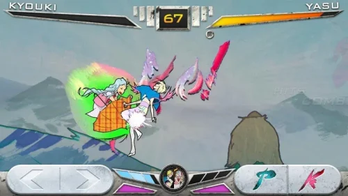 KONSUI FIGHTER screenshot 6