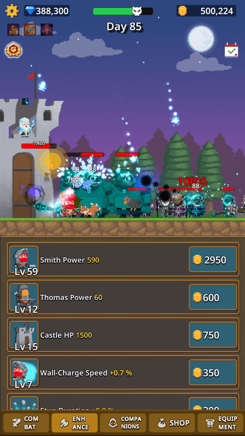 Guard Smith screenshot 6