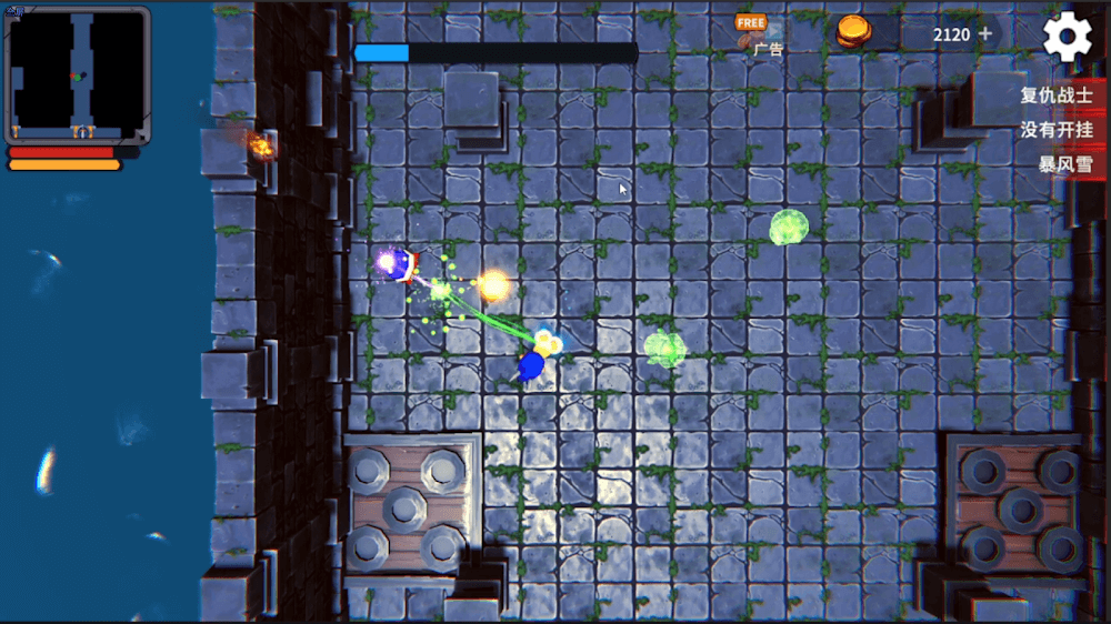 Dungeon Mutation screenshot 6