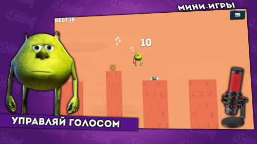 Bubble Stass  – voice​ screenshot 7