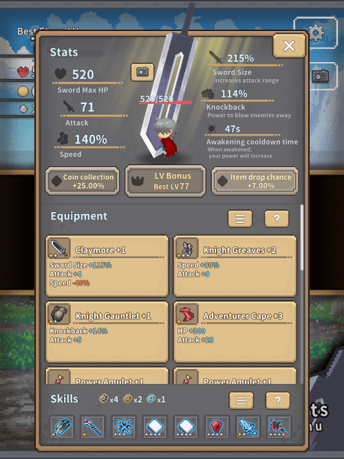 Red Sword screenshot 7