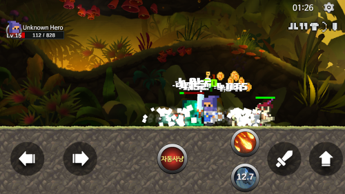 Unknown HERO screenshot 7