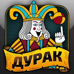 Durak