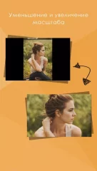 VideoShow Video Editor, Video Maker, Photo Editor screenshot 1