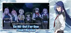Crunchyroll: Grisaia Phantom Trigger Vol.8 screenshot 1