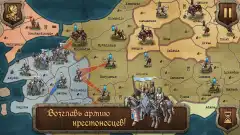 Strategy & Tactics: Medieval Wars screenshot 1
