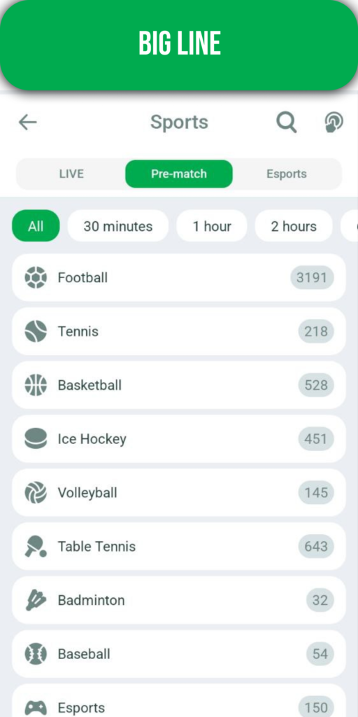 Linebet APK linebet-v253.0.1 (Official Version) for Android screenshot 2