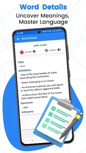 Spell & Pronounce words right MOD screenshot 2