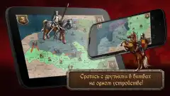 Strategy & Tactics: Medieval Wars screenshot 2