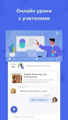 HelloTalk – Chat, Speak & Learn Languages for Free screenshot 3