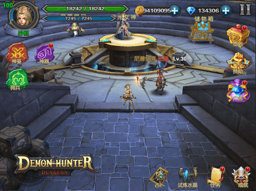 Demon Hunter: Dungeon screenshot 3