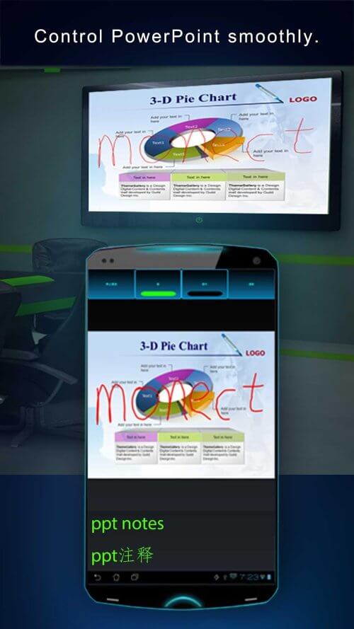 Monect PC Remote screenshot 3