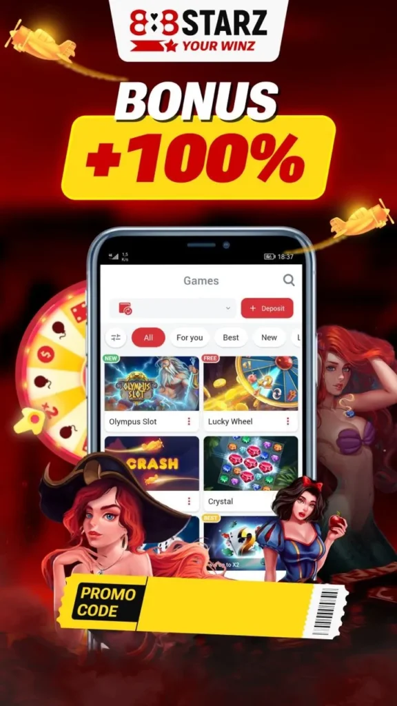 888Starz screenshot 5