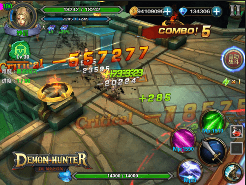 Demon Hunter: Dungeon screenshot 5