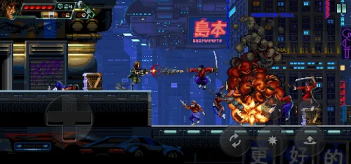 Huntdown: Cyberpunk Adventure screenshot 6
