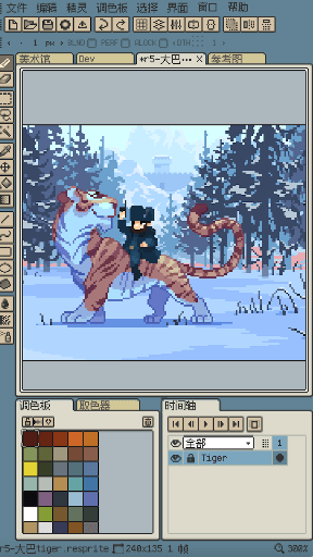 Resprite MOD screenshot 1