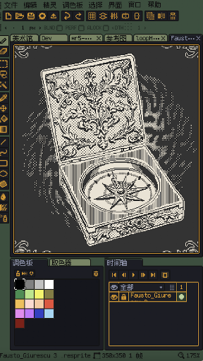 Resprite MOD screenshot 2