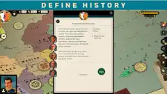 Suzerain screenshot 2
