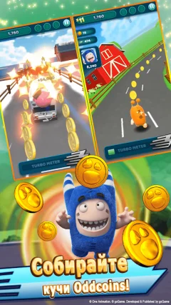 Oddbods Turbo Run screenshot 3