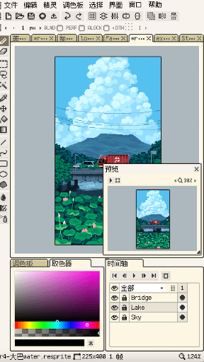 Resprite MOD screenshot 5
