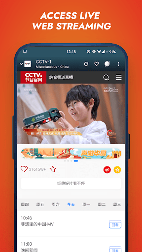 Orbitv MOD screenshot 5