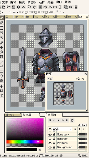 Resprite MOD screenshot 6